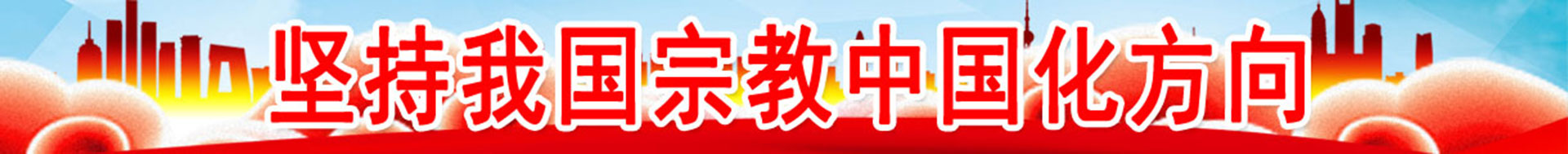 upload/img/20240730103213.jpg